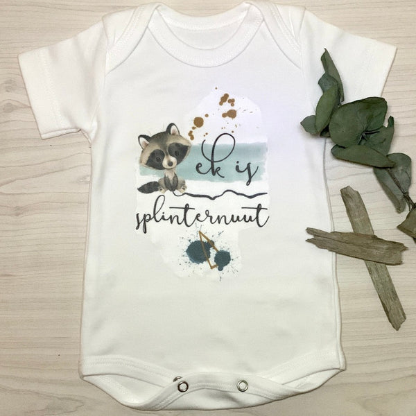 Short sleeve Vest - 0-3 Months, Ek is splinternuut